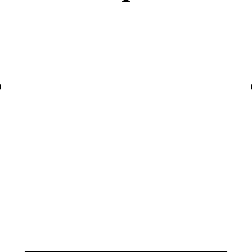 appliance
